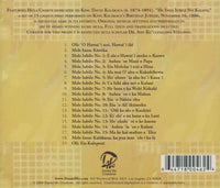 Kulia I Ka Punawai: Kalakaua Vol. 1