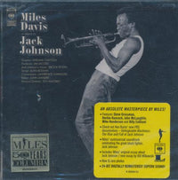 Miles Davis: A Tribute To Jack Johnson w/ Hype Sticker
