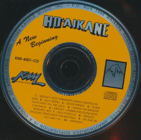 Ho'aikane: A New Beginning w/ No Artwork