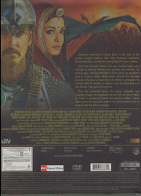 Jodhaa Akbar 3-Disc Set