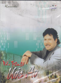 Vu Khanh Uoc Ao: Digital Video Disc Karaoke Volume 118