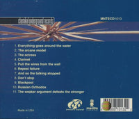 The Delgados: Peloton