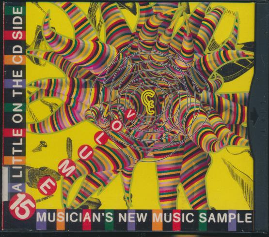 Musician's New Music Sample Vol. 15