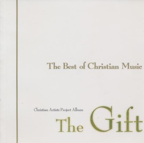 The Gift: Rejoice And Be Glad... Vol. 3 & 4 2-Disc Set