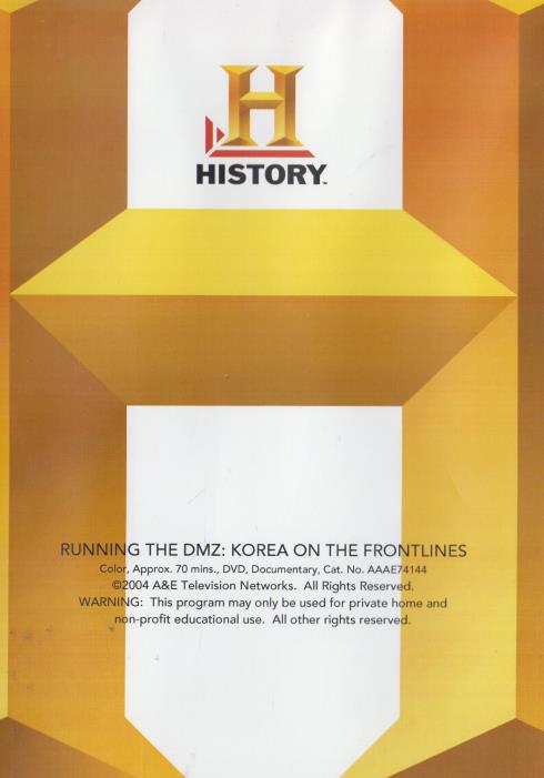 Running The DMZ: Korea On The Frontlines
