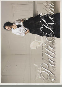 Patti Kim: The One & Only 50th Anniversary w/ Booklet