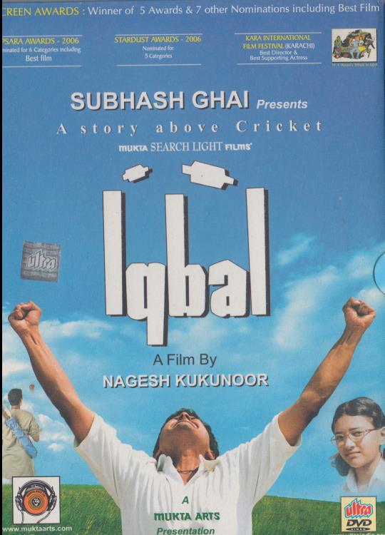 Iqbal: A Story Above Cricket