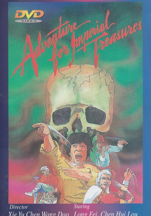 Adventure For Imperial Treasures
