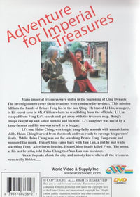 Adventure For Imperial Treasures