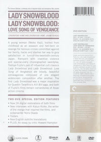 The Complete Lady Snowblood: Lady Snowblood / Lady Snowblood: Love Song Of Vengeance The Criterion Collection 2-Disc Set w/ Poster