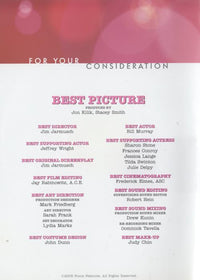 Broken Flowers FYC