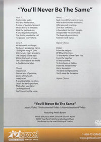 Visit Israel: You'll Never Be The Same