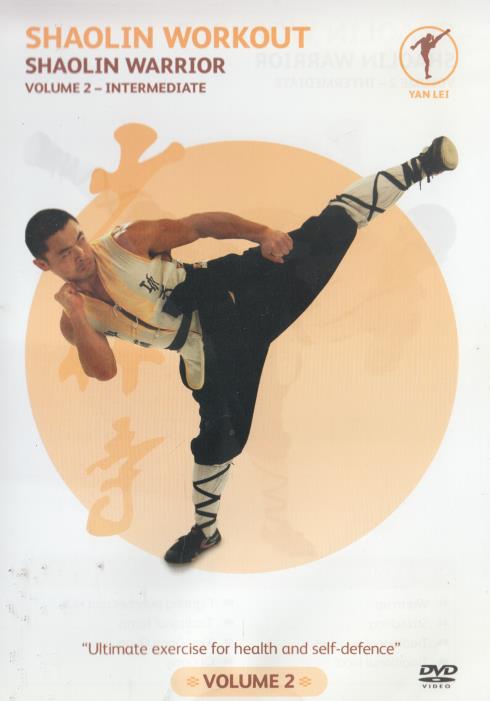 Shaolin Workout: Shaolin Warrior Volume 2 Intermediate - NeverDieMedia
