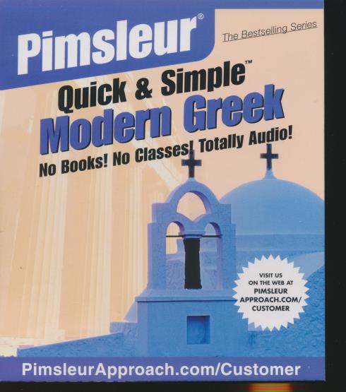 Pimsleur: Quick & Simple Modern Greek 4-Disc Set