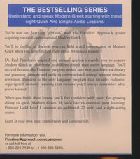 Pimsleur: Quick & Simple Modern Greek 4-Disc Set