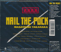 Masayoshi Takanaka: Nail The Pocket Japan w/ OBI Strip