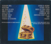 Tatsuro Yamashita: Treasures Japan w/ Case Slip