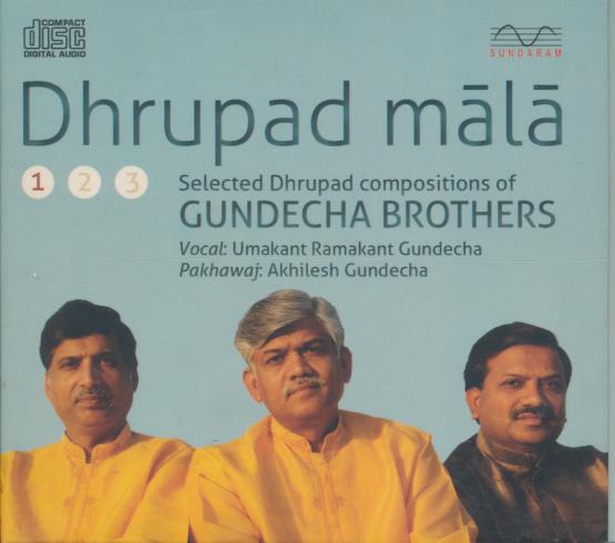Gundecha Brothers: Dhrupad Mala Volume 1