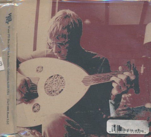 Sandy Bull: Still Valentine's Day 1969: Live At The Matrix, San Franci ...