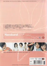 Hansband CCM: Family w/ Booklet