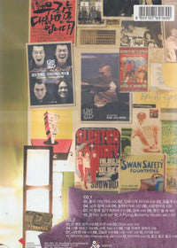 YB Live III: After 10 Years 2-Disc Set w/ Booklet