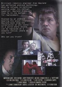 Entity: Nine