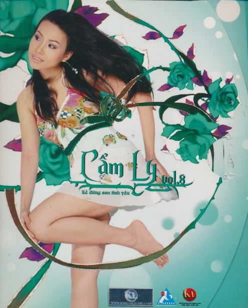 Cam Ly: Ke Dung Sau Tinh Yeu Vol. 8 2-Disc Set