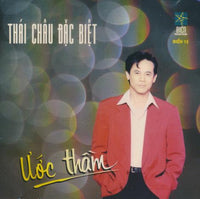 Thai Chau: Uoc Tham