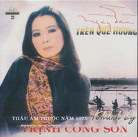 Khanh Ly: Tren Que Huong