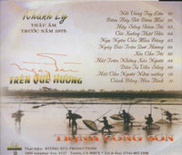 Khanh Ly: Tren Que Huong