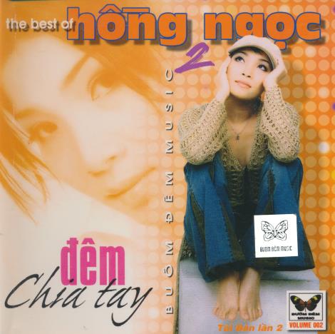 Hong Ngoc: Dem Chia Tay - NeverDieMedia