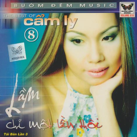 Cam Ly: Lam: Chi Mot Lan Thoi