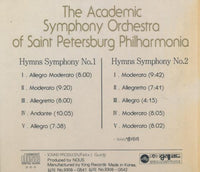 The Academic Symphony Orchestra Of Saint Petersburg Philharmonia: Hymns Symphony No. 1 & No. 2 2-Disc Set