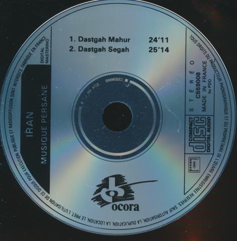 Iran: Musique Persane w/ No Artwork
