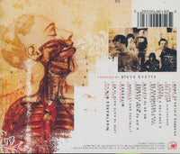 A Static Lullaby: ...And Don't Forget To Breathe