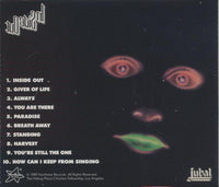 Jubal: Inside Out