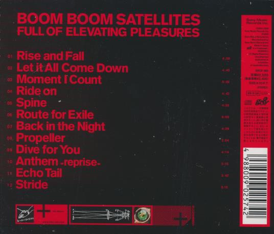 Boom Boom Satellites: Full Of Elevating Pleasures Japan w/ OBI