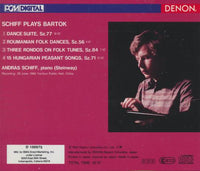 Andras Schiff: Plays Bartok Japan