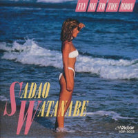 Sadao Watanabe: Fly Me To The Moon Japan