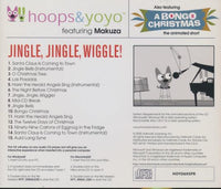 Hoops & Yoyo: Jingle, Jingle, Wiggle!