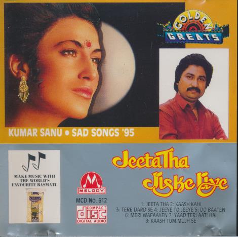 Kumar Sanu: Jeeta Tha Jiske Liye: Original Film Soundtrack
