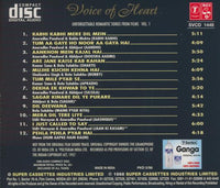 Dil Deewana: Voice Of Heart Volume 1