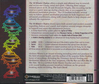 Akshara Weave: The 10 Minute Chakra