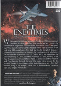 The End Times: Ten Upcoming Events in Bible Prophecy