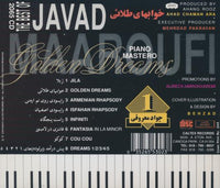 Javad Maaroufi: Golden Dreams - NeverDieMedia