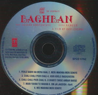 Aadesh Shrivastava: Baghban: Soundtrack w/ Front Artwork