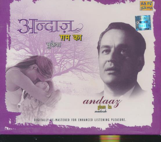 Mukesh: Andaaz: Gham Ka 2-Disc Set