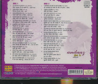 Mukesh: Andaaz: Gham Ka 2-Disc Set
