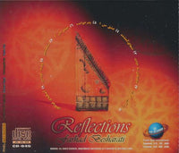 Farhad Besharati: Reflections