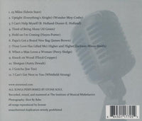 Stone Soul: Stone Soul